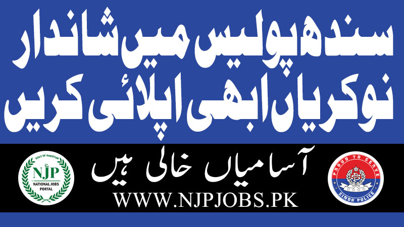 sindh police jobs