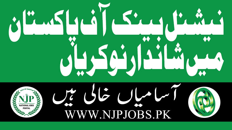 National Bank Of Pakistan NBP Jobs