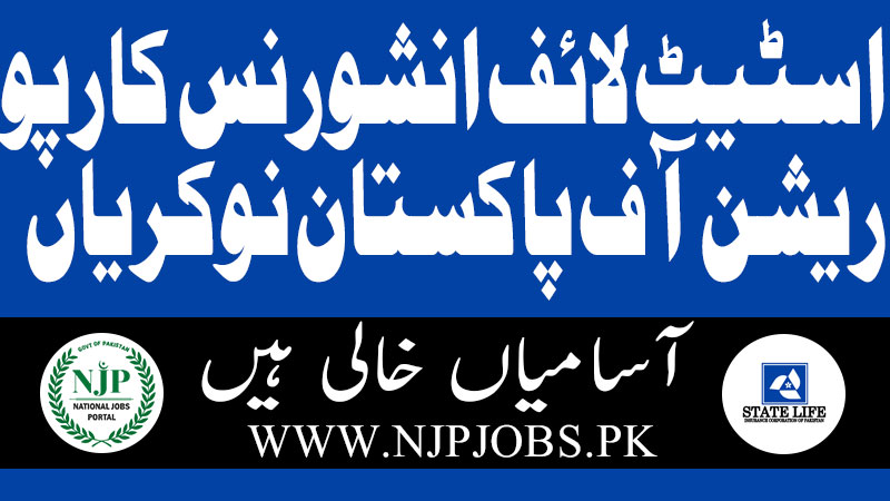 State Life Insurance Corporation of Pakistan Jobs 2024