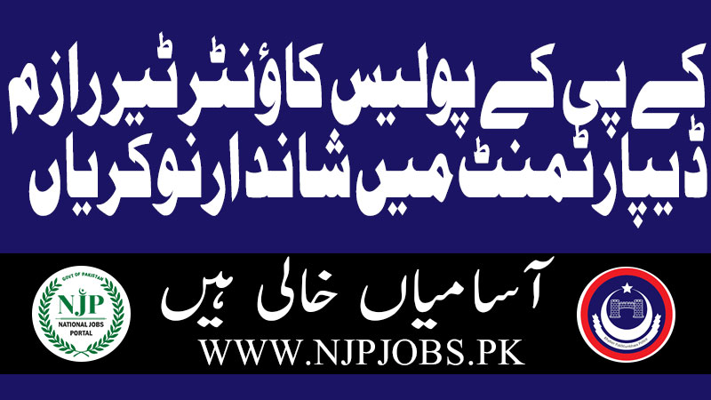 kpk ctd police jobs 2024