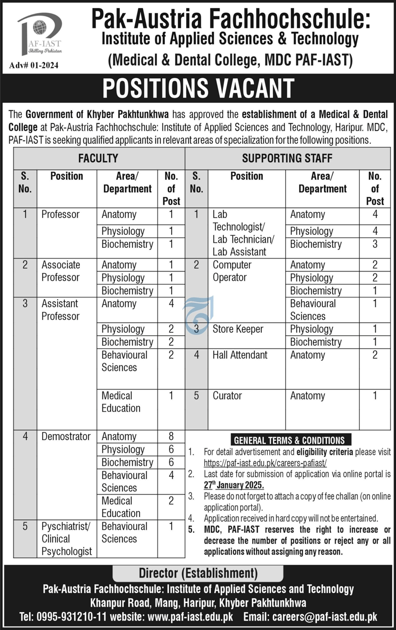 PAF Institute Of Applied Sciences & Technology Jobs 2025